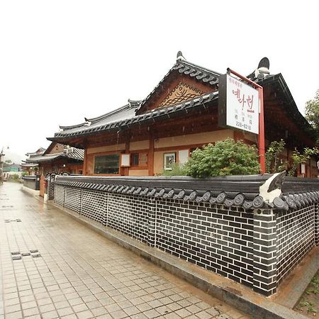Jeonju Ye Da Won 호텔 외부 사진