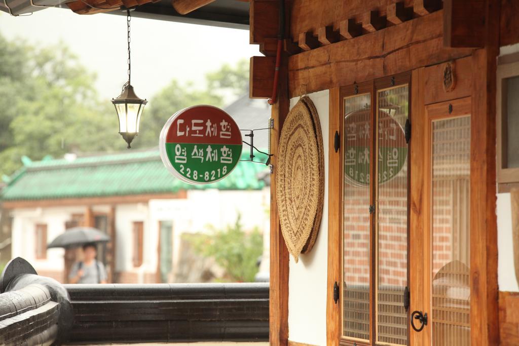 Jeonju Ye Da Won 호텔 외부 사진